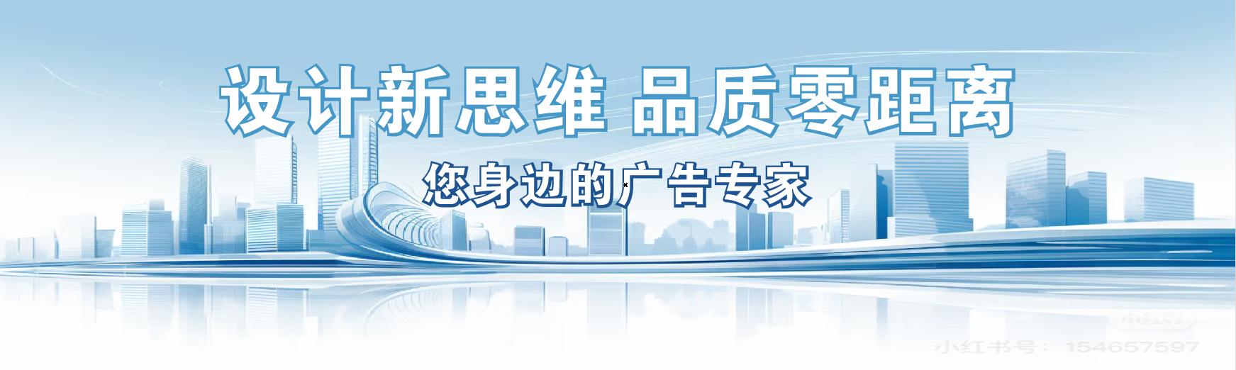 平乐凯创传媒-全方位宣传渠道