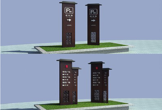 平乐景区标识标牌如何制作？