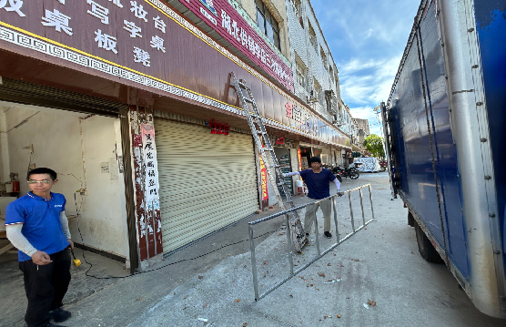 平乐装招牌的时候要注意什么？