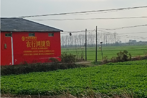 平乐如何防止墙体广告褪色呢？