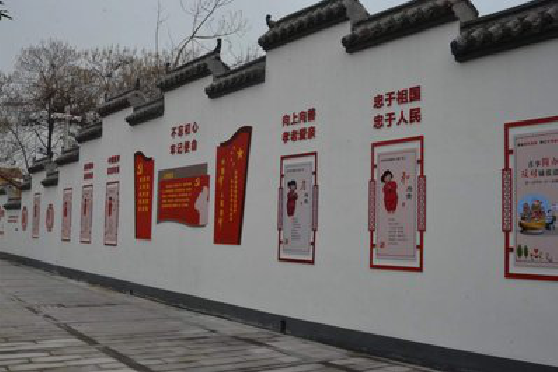 平乐墙体彩绘-乡村文化墙