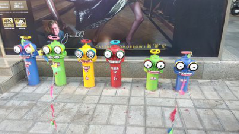 平乐商业区彩绘