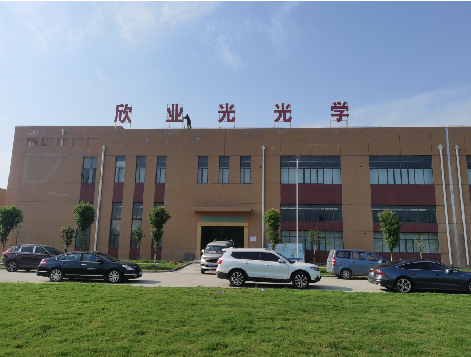 平乐楼顶大型发光字制作如何安装？