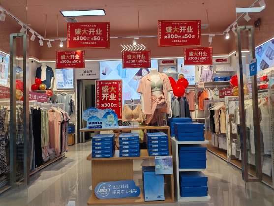 平乐店面装修可以怎么设计？