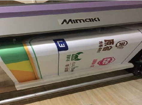 平乐喷印写真褪色的原因。