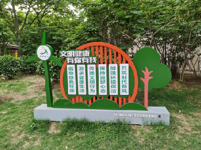 平乐标识标牌对现代社会的重要性。