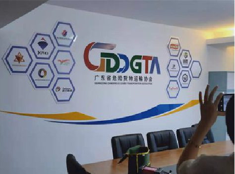 平乐公司走廊文化墙如何设计布置？