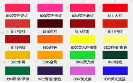 平乐广告油墨饱和度不好的原因。