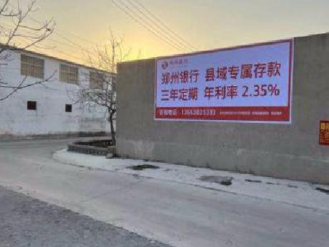 平乐喷绘广告持久的的几大要素。