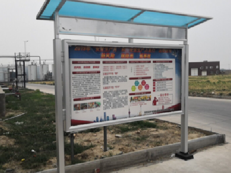 平乐宣传栏制作要注意哪些细节？