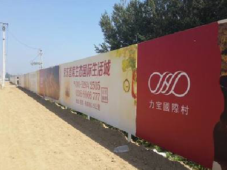 平乐喷绘可以用来喷什么画面？