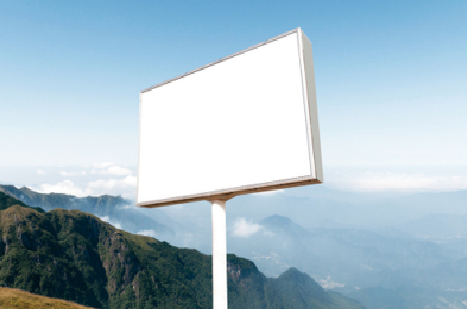 平乐户外广告变革的趋势。